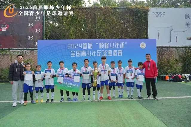 利物浦冬窗或将送走28岁边锋 基耶萨出场机会渺茫